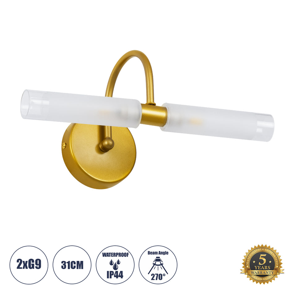 GLOBOSTAR® PAOLA 60417 Μοντέρνο Φωτιστικό Τοίχου - Απλίκα Καθρέπτη Μπάνιου με Ντουί 2 x G9 AC 220-240V IP44 - Χρυσό Βούρτσας & Λευκό - Μ31 x Π16 x Υ15cm