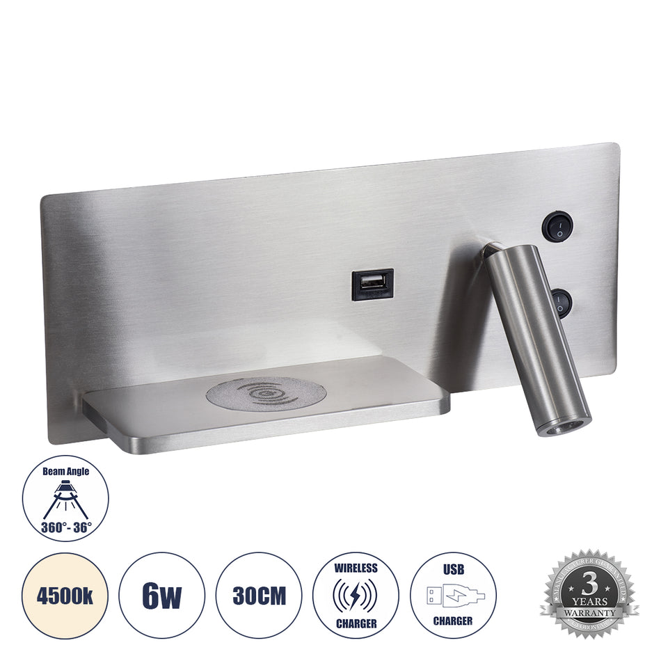 GLOBOSTAR® PALADIN 61355 Μοντέρνο Φωτιστικό Τοίχου - Απλίκα Ξενοδοχείου Reading Light με Φορτιστή USB 3A & Wireless 20W LED 6W 720lm 36° & 360° AC 220-240V IP20 Φυσικό Λευκό 4500K - Bridgelux COB Chip & TÜV SÜD Driver - Νίκελ Βούρτσας - Μ30 x Π11 x Υ12...