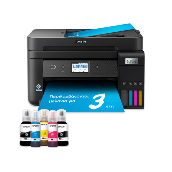 Πολυμηχάνημα Inkjet Epson EcoTank L6290