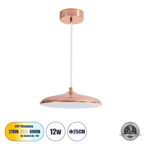 BARON 61253 Κρεμαστή Πλαφονιέρα Οροφής LED CCT 12W 1440lm 120° AC 220-240V - Εναλλαγή Φωτισμού μέσω Διακόπτη On/Off All In One Ψυχρό 6000k+Φυσικό 4500k+Θερμό 2700k Φ25 x Υ8cm - Χάλκινο Πλατίνα - 3 Years Warranty