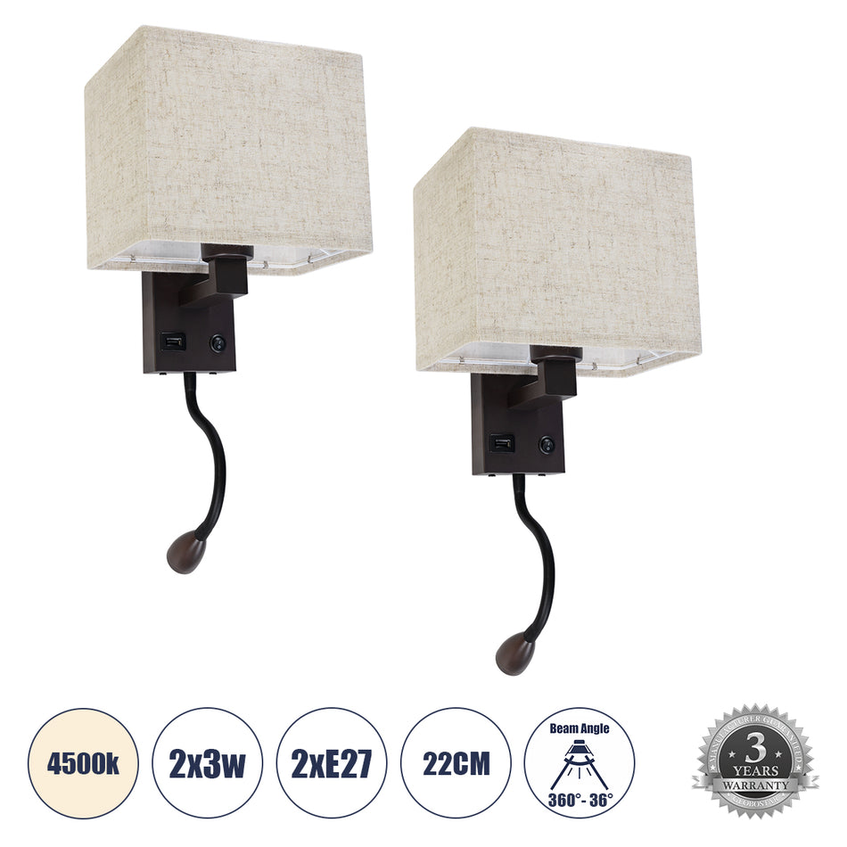 GLOBOSTAR® ROULETTE-S 61384 Μοντέρνο Φωτιστικό Τοίχου - Απλίκα Ξενοδοχείου Reading Light με Φορτιστή USB 3A & Ντουί 1 x E27 LED 3W 360lm 36° & 360° AC 220-240V IP20 Φυσικό Λευκό 4500K - Bridgelux COB Chip & TÜV SÜD Driver - Καφέ & Μπεζ - Μ17 x Π20 x Υ3...