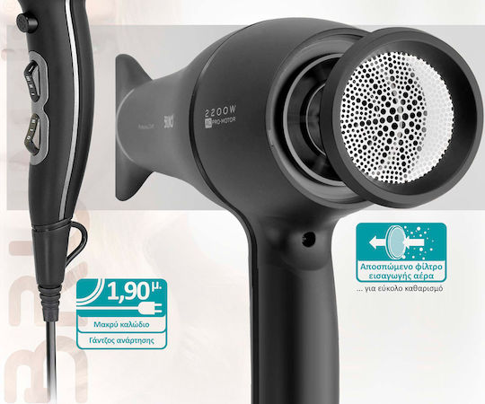 BRUNO σεσουάρ μαλλιών AC BRN-0155, 2200W, με φυσούνα, μαύρο