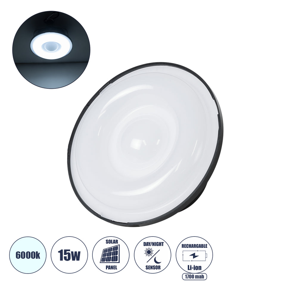 GLOBOSTAR® SOLARLAMP 71487 Λάμπα LED 15W 1500lm 180° DC 5V Powerbank με φορτιστή USB, Φωτοβολταϊκό Panel 5V 1W & Επαναφορτιζόμενη Μπαταρία Li-ion 3.2V 1700mAh IP20 Ψυχρό Λευκό 6000K - Μ12 x Π12 x Υ5cm - 2 Χρόνια Εγγύηση